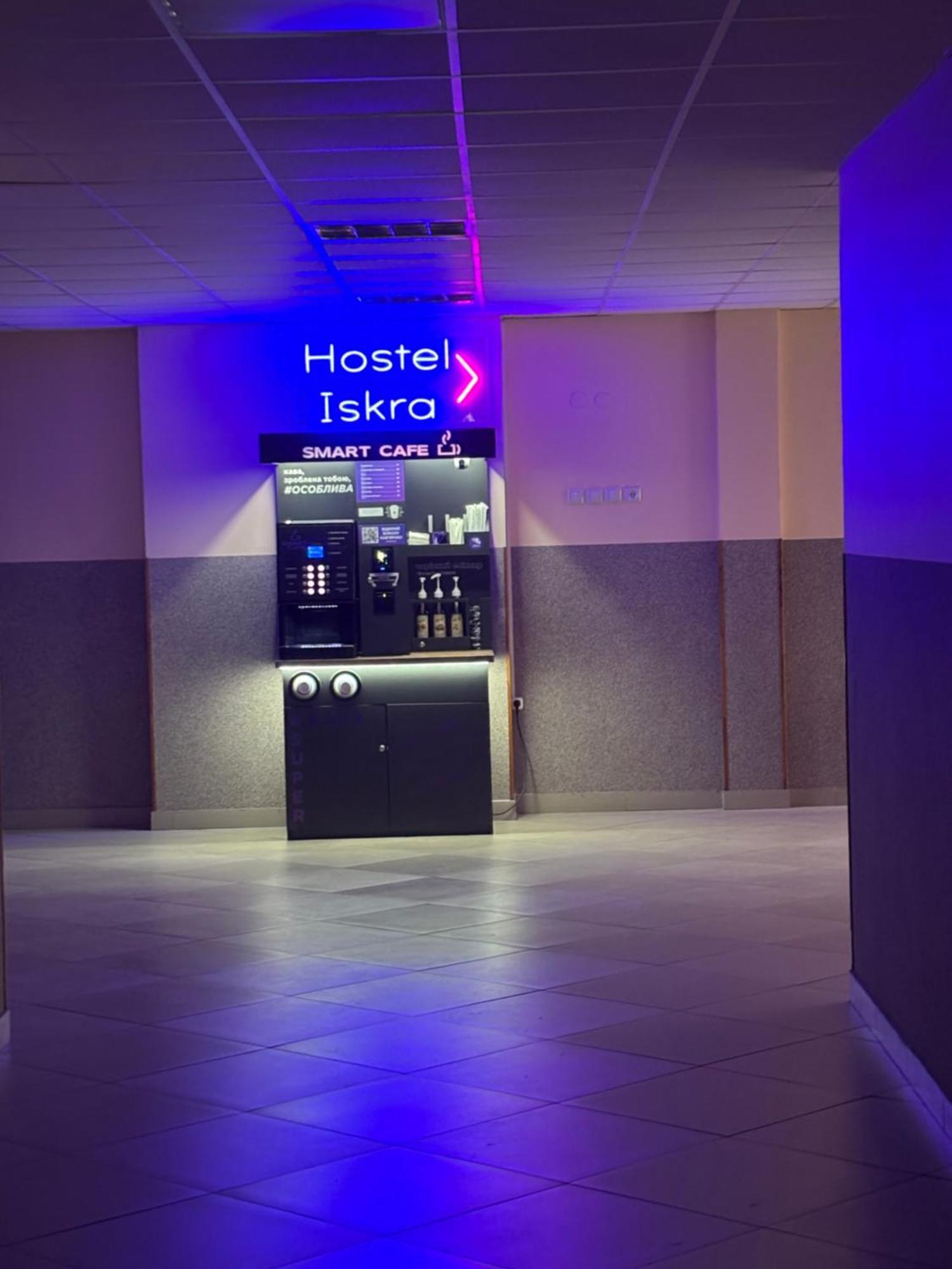 Hostel Iskra Lviv Exterior photo